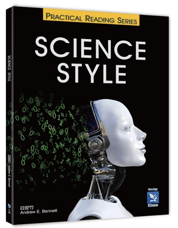 Science Style